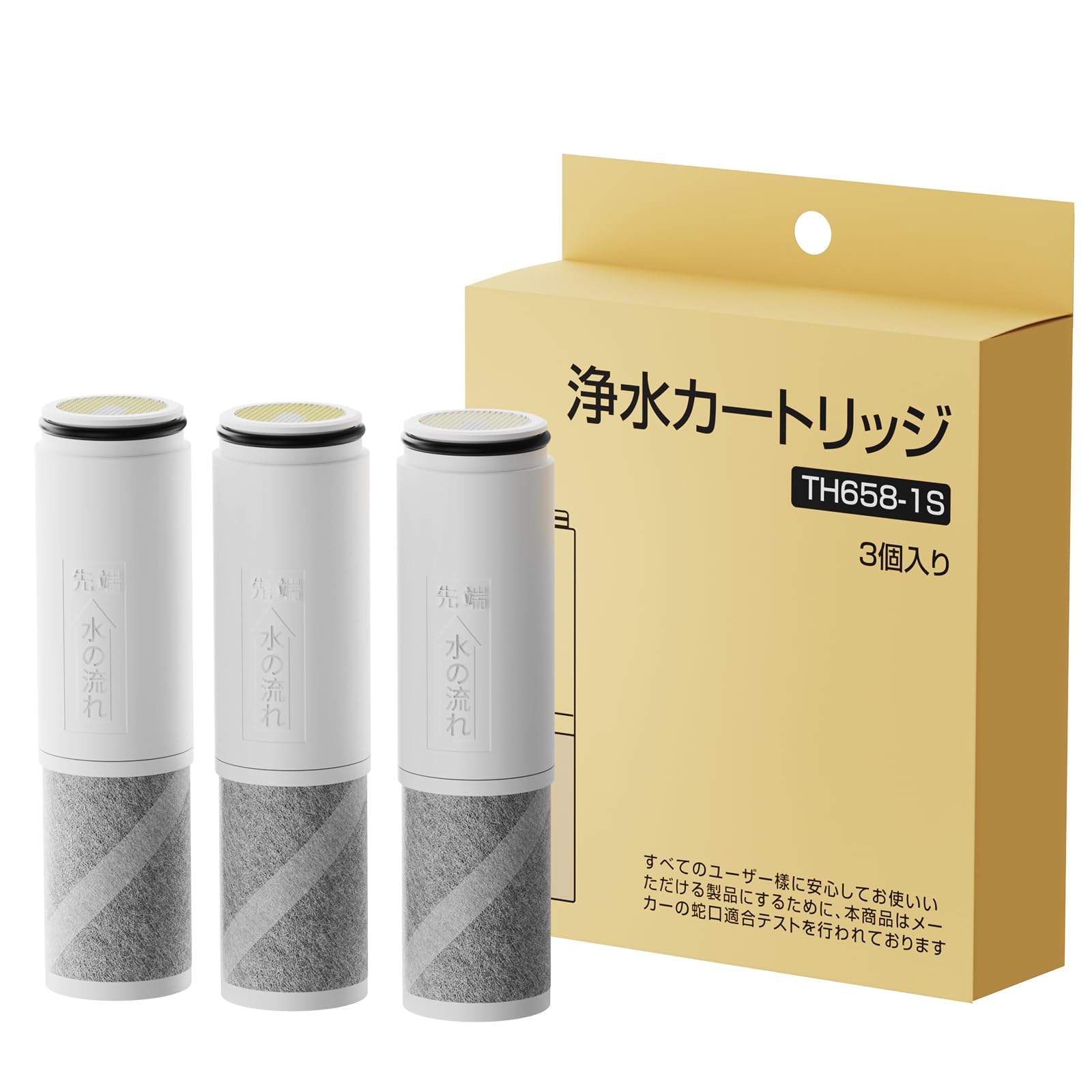 Amazon | 【JIS規格日本検査済み】TH658-1S 浄水カートリッジ TOTO対応